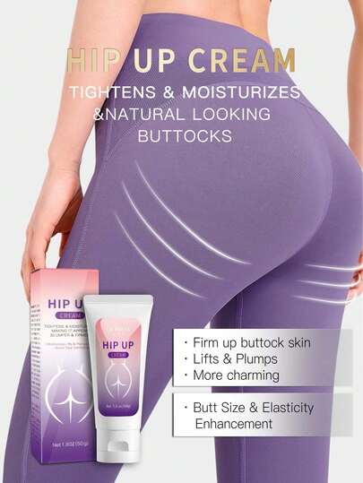 LA ROSAT 50克/1.8盎司丰臀霜，提臀霜，增大臀部，紧致饱满蜜桃臀，改善臀部凹陷，增加臀部胶原蛋白，提升臀部曲线，改善身体曲线