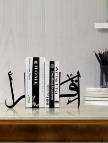 1pc Iron Geometric Metal Book Stand, Minimalist Decorative Book Holder Suitable For Study, Living Room, Bedroom, Office, Cafe, Decorative Craft - Black - View 3