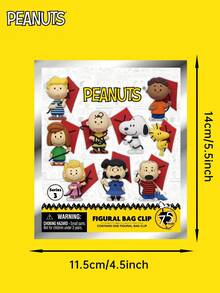 Peanuts 花生漫画官方授权盲盒3D立体人偶包夹挂件动漫人物钥匙扣史努比和朋友们收藏礼品 1个 OptL1HFsG3 - 彩色 - 查看 4