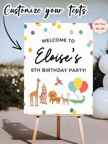 可定制动物主题生日派对欢迎牌 | 2D 平面设计，无框材质，多用途派对装饰 - 彩色 - 查看 2