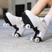 1双街头风四轮直排轮滑鞋，PU轮滑鞋，可伸缩系带轮滑鞋，适合青少年和成人 - 卡其 - 查看 2