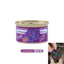 1块持久耐用的纤维块汽车空气清新剂，固体香氛扩散器，无火除臭剂，适用于家居、衣橱、浴室、卧室、办公室，散发香草、泡泡糖、樱桃、薰衣草、草莓、椰子等天然香气，是派对、生日、圣诞节的理想之选。 - 其他 - 查看 34