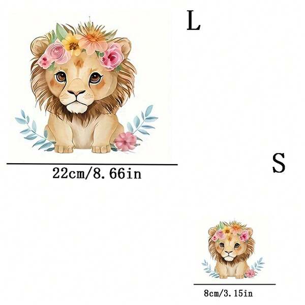 2 pièces Patchs de transfert de chaleur de lion, repassage et lavage, convient pour les t-shirts, jeans, pulls, sacs à main, oreillers, coussins