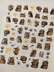 5D Cute Cat Nail Stickers, Gold & Black Cat Nail Art Decals, 5D Cartoon Animal Self-Adhesive Nail Stickers, Nail Art Supplies, Cute Cartoon Nail Slider For Women & Girls - Multicolor - View 9