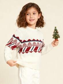 Balabala BalaOne 女童费尔岛针织毛衣，2025 冬季系列，舒适的亲子针织衫 - 白色調 - 查看 2