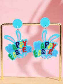 一对创意趣味独特精致可爱卡通兔子和鸡蛋亚克力吊坠耳环，适合女性日常佩戴、节日和派对场合。 - 彩色 - 查看 6