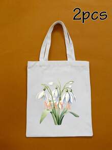 定制Logo帆布手提袋，日常实用，可个性化定制文字或图片设计的帆布手提袋，时尚购物旅行两相宜，母亲节和生日的理想礼物，彰显品牌个性，可定制的日常必备单品 - 風格B - 查看 8