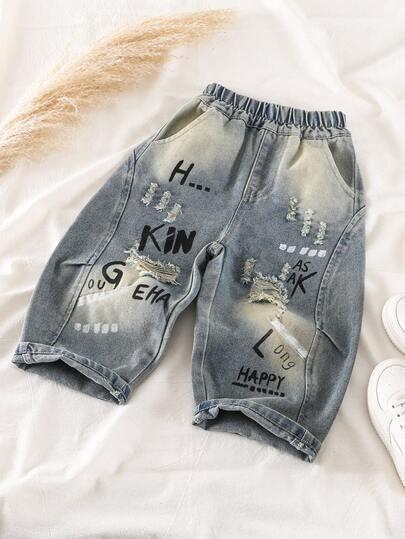 Young Boy Spring Distressed Loose Fit Denim Jeans With Horse Print, Suitable For Daily, School, Casual And Outdoor Wear