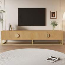 180cm TV Unit With Wood Finish – Modern Dining Room Unit, 4 Doors, Semi-Circular Handles - Natural Color - View 12