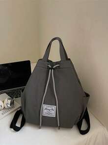 2026 Cream Minimalist Drawstring Backpack Lightweight Dual-Purpose Bag For Women & Teen Girls Daily Commute - Multicolor - View 14