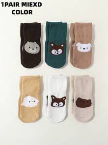 6 Pairs/1 Pair Cartoon Animal Pattern Anti-Slip Socks, Spring/Autumn Baby/Kids Boys/Girls - Multicolor - View 11