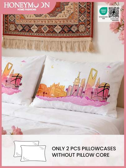 1对印花枕套（不含枕芯），2个/对，柔软面料，适用于日常客厅、卧室家居装饰，可用作沙发靠垫套、汽车枕套，四季皆宜，可机洗，通过Oeko-Tex认证