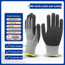 畅销工作手套 - 五级防切割一体式手套，加厚防滑，经久耐用 - A - 查看 2