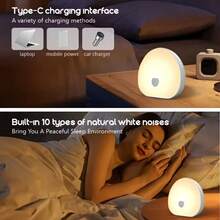 LED白噪音夜灯，RGB睡眠夜灯，带自然音效、变色功能、睡眠定时器和USB充电，白噪音发生器，有助于改善睡眠和放松身心。 - 彩色 - 查看 9