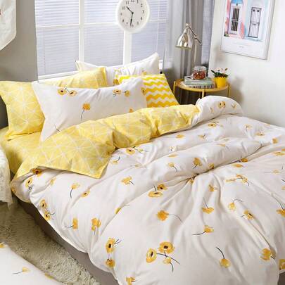 3pcs Yellow Floral Duvet Cover Set (1 Duvet Cover + 2 Pillow Shams, Comforter Not Included), Cute Fresh Pastoral Style, Made Of Polyester, Comfortable And Breathable, Suitable For All Seasons, Applicable For Bedroom, Home Decor, Dorm Bedding, Dorm Decoration, Elegant Bedding.