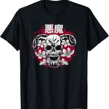 Camiseta estética Harajuku con cara de demonio japonés, calavera, diablo, oni - Negro 4 - Ver 1