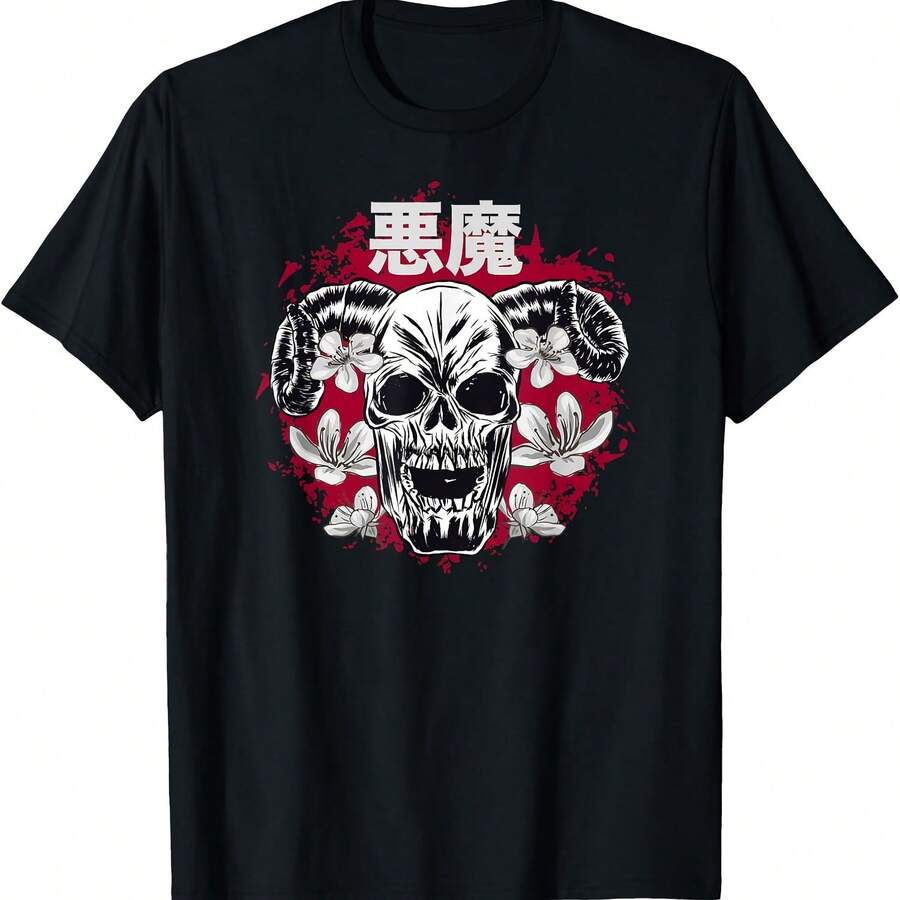 Camiseta estética Harajuku con cara de demonio japonés, calavera, diablo, oni - Negro 4 - Ver 1