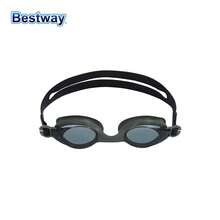 Bestway 21130 专业高清防雾防水泳镜 1 副，舒适白色镜框，视野清晰，男女游泳者的理想之选 - 21130-Yellow - 查看 7