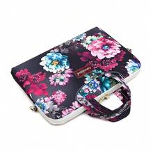 Canvaslove Water Resistant Laptop Shoulder Messenger Bag Sleeve Case For MacBook Pro 16 Inch And 15 Inch-15.6 Inch Laptop (Purple Lotus) - PurpleLotus - View 5