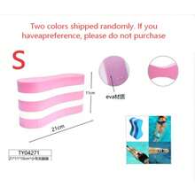 2 colores aleatorios / Tabla de natación EVA-8 / 2 tamaños disponibles Ayudas de entrenamiento de natación para adultos - Multicolor - Ver 4