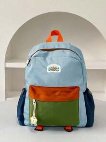 定制刺绣撞色背包，可个性化定制姓名，旅行书包，时尚撞色休闲背包，轻便舒适肩带，适合日常通勤、旅行和郊游，多功能，装饰性强，字母图案，时尚现代，色彩缤纷，可爱迷人，休闲百搭，可定制，个性化，独一无二，是送给他的理想礼物，送给她的理想礼物，舒适易背，生日礼物，圣诞礼物 - 彩色 - 查看 11