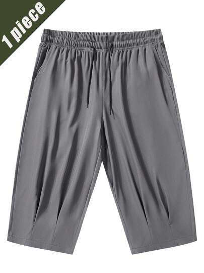 男士休闲冰丝七分裤，松紧腰带抽绳，轻薄夏季款