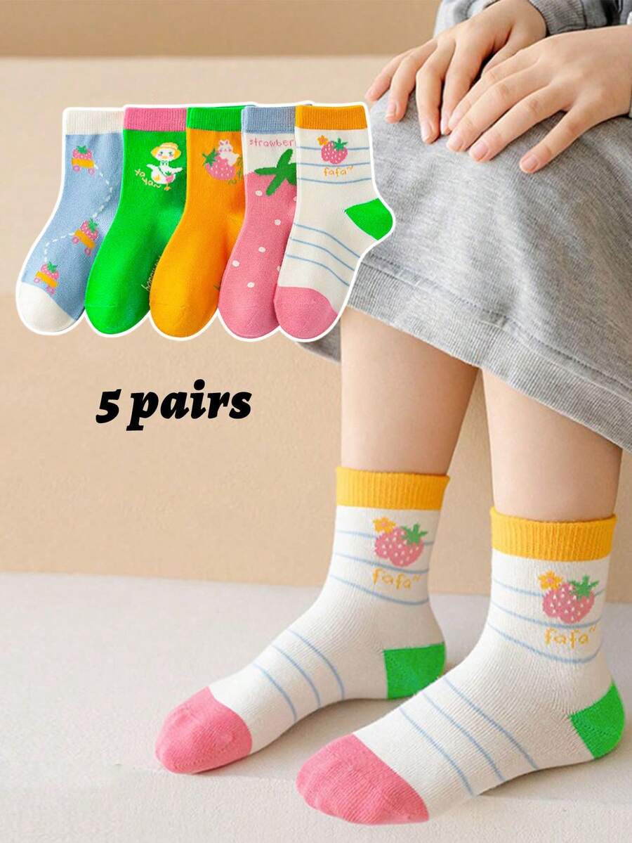 5双可爱卡通草莓儿童袜，透气休闲女童袜，适合1-16岁女孩，春夏秋季款 - 彩色 - 查看 1