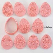 10pcs/Set Cartoon Easter Cookie Cutters, Easter Egg Shaped Biscuit Mold, Fondant Baking Tools - Pink - View 2