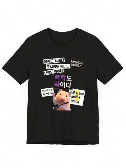 Kvinnor Friluftströjor och linnen