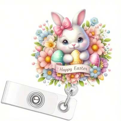 [2D Flat]2D A Retractable Easter Bunny Nurse Badge Reel With ID Holder - Name Tag Card Holder For Nursing Students, Rns, And Medical Staff - Featuring A Durable Heart Anatomy Design, Retractable Badge Reel - Durable Acrylic ID Holder For Nurses, Office Workers & Students, Advanced, Office And School Supplies,School Office Essentials, Back To School Supplies,Christmas Gifts, Team Gift For Medical Workers