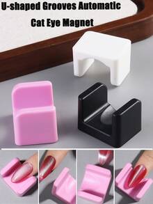 专业5D猫眼美甲磁铁，U型一键自动猫眼磁铁 - 多功能新款法式宽边发光玻璃珠侧闪美甲工具，适合沙龙美甲师和初学者，超强猫眼磁铁美甲用品设计DIY - 彩色 - 查看 2