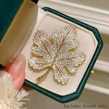 A Best-Selling Maple Leaf Brooch For Men And Women, Perfect For Suits And Formal Wear, A Stylish And Versatile Accessory That Also Prevents Accidental Exposure. - 金色 - 查看 4