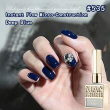 仙智合 1支/3支装 15毫升 流行速干微结构指甲油凝胶，2026新款高饱和度深蓝色，沙龙专用 - 寶藍色 - 查看 7