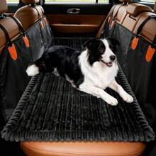 Car Rear Seat Pet Pad, Car Pet Nest, Car Seat Protective Mat, Rear Seat Extension Device, Anti-Slip Soft And Durable, Suitable For Sedans, Trucks And SUVs - Multicolor - View 1