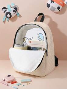 1pc Customized Name Cartoon Animal Pattern Rhombus Backpack, Can Be Customized According To Your Unique Design, Essential For Children's Back To School Season, Print Your Own Name Or Print Your Sister's And Classmates' Names As A Gift To Give To Others - Multicolor - View 11
