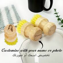 Personalized Wooden Dishwashing Brush Custom Name/Photo Carving Kitchen Cleaning Brush, Custom Carving Wooden Dishwashing Brush - Housewarming Gift - Kitchen Supplies, Custom Name Dishwashing Brush Beech Handle Brush Kitchen Cleaning Tool Gift For Her - Multicolor - View 2