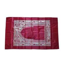 23.62英寸 x 39.37英寸 节日旅行祈祷垫，节日礼物，黑/绿/红三色朝圣垫，便携式涤纶祈祷毯，带指南针，防水节日祈祷垫，节日祈祷毯，便携式旅行野餐毯，防水面料带口袋，方便携带 - 彩色 - 查看 12