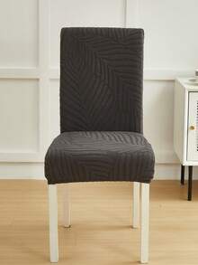 1/4/6pcs Leaf Pattern Stretch Velvet Jacquard Chair Covers, Removable & Washable Seat Covers For Dining Room, Restaurant, Sofa, Stool With Backrest - Dark Grey - View 6
