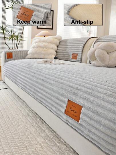 1pc Soft Fleece Sofa Cover, Green Warm Soft Comfortable Material, Pet Friendly Non-Slip Dirt-Resistant, Holiday Decor Sofa Protection, Suitable For 1/2/3/4 Seater Sofa Armrest Cover Backrest Cover, Autumn Decor, Room Decor, Back To School, School Supplies