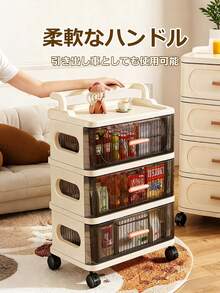 Storage Box, Drawer Cabinet For Bedroom, 4/5 Tier Chest, Transparent Panel, Stackable, No Assembly Required, Space-Saving, Stylish Design, For Organizing Clothes, Miscellaneous Items, Snacks, Etc., Suitable For Rentals, Single Living, And Small Homes, Multipurpose Storage Furniture - Nhiều màu - Xem 6