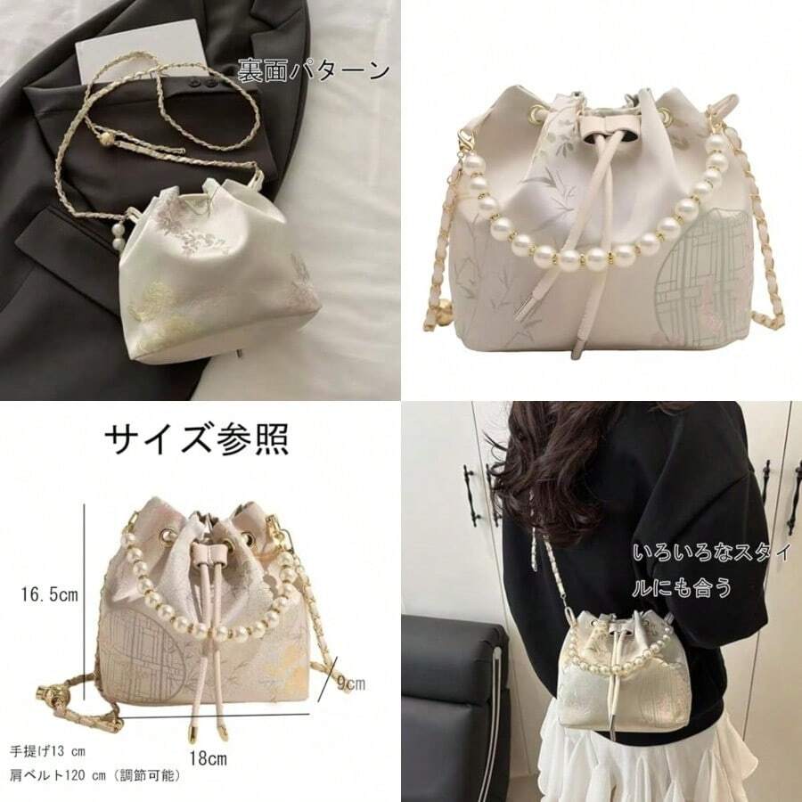 Multifunctional Storage Bags - As Pic - View 1