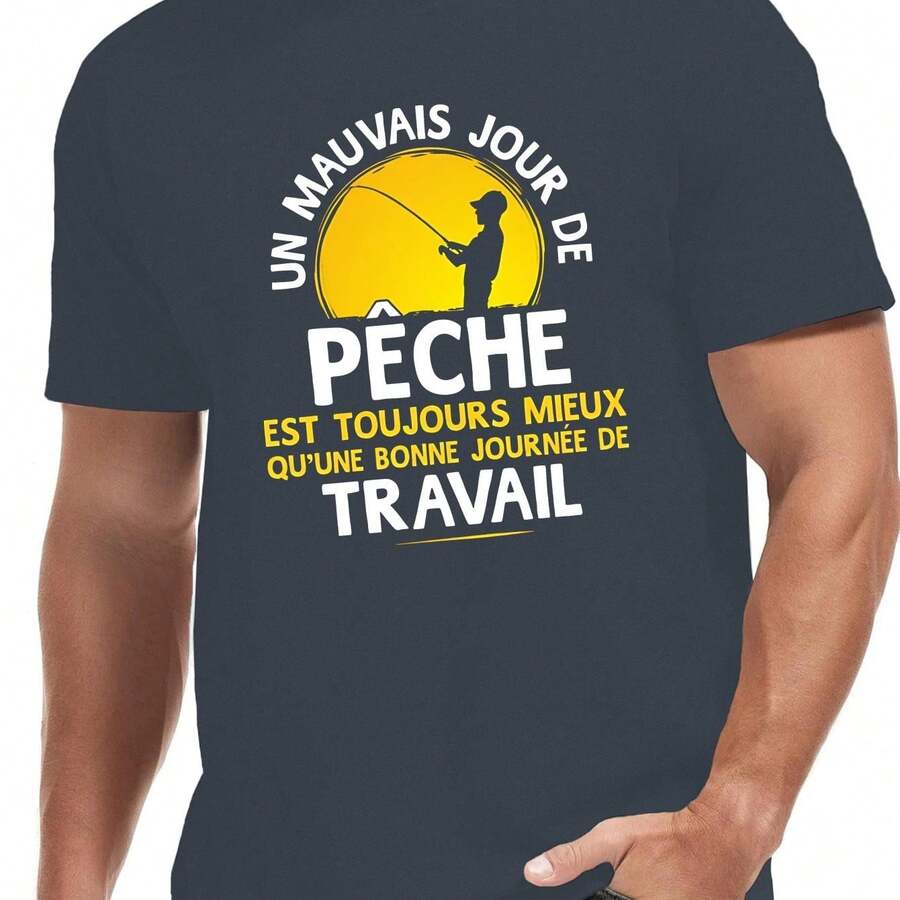 Fun French Short-Sleeved T-Shirt Summer Tops - Dark Gray - View 1