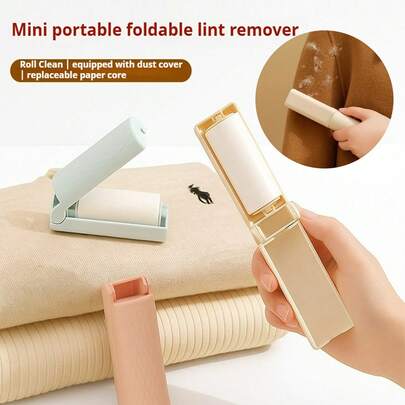 便携式可折叠强力粘毛迷你除毛器 | 带盖，防尘防漏，180度可折叠，旅行、居家、办公、约会皆宜，精美礼品之选
