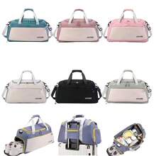 Multifunctional Unisex Sports Travel Bag With Shoe Compartment And Crossbody Strap - Blue - View 2