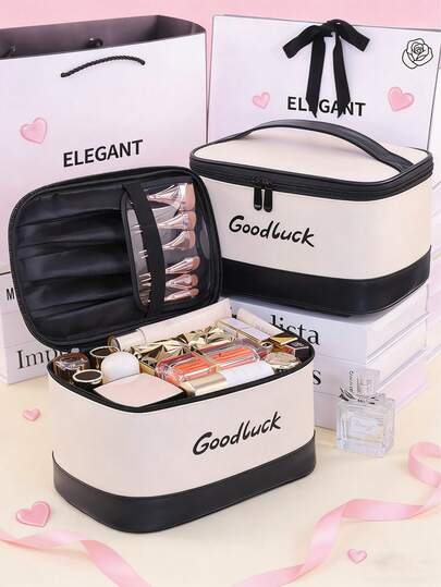 1个黑白撞色手提化妆包，大容量收纳包，带隔层，可收纳化妆刷、化妆品、护肤品，旅行洗漱包，优雅简约风格，情人节、母亲节理想礼物