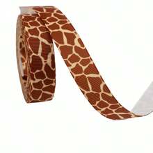 1.6厘米宽动物纹罗缎丝带，豹纹和斑马纹礼品盒包装丝带，5码长 - 彩色 - 查看 17