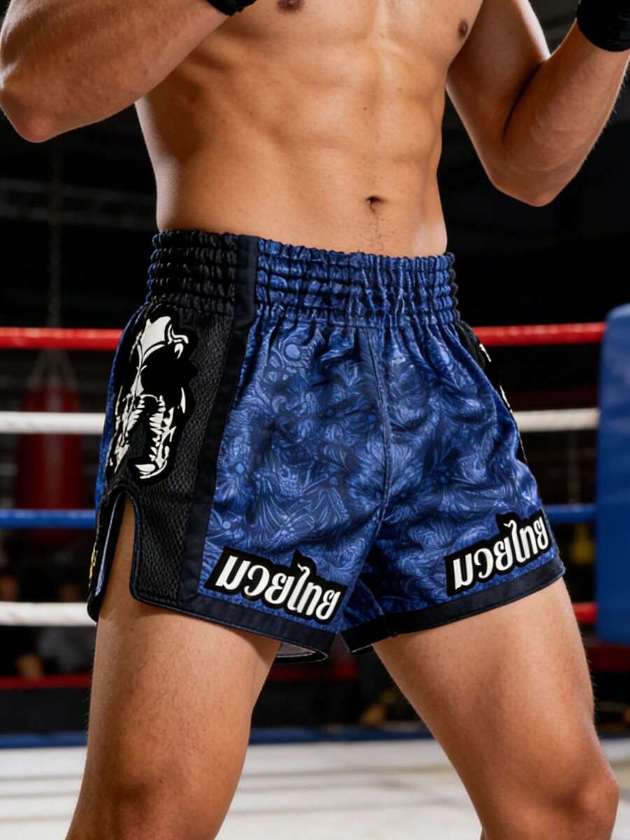 Męskie spodenki sportowe z blokami kolorów, szybkoschnące, z nadrukiem i ściągaczem, do boksu/muay thai, do koszykówki szkolnej - Niebieski - Zobacz 1