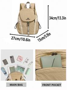 四件套城市探索者功能背包套装 | 灰色、粉色、黄色和黑色，适合多种场景通勤，美观实用，弹性绳索系统*多隔层设计，一套装备即可满足校园出行和户外活动的各种需求。顺滑的双向拉链，顶部编织带设计可减轻肩带压力。 - 彩色 - 查看 3