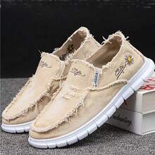 2025 New Style Women's Shoes With Popular Daisy Pattern For Spring, Summer And Autumn. Fashionable, Casual, Comfortable And Versatile Women's Shoes. - 升級米 - 查看 4