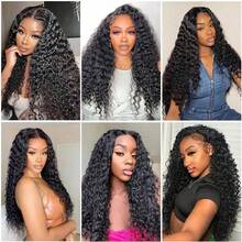 Deep Wave Clip In Hair Extensions 1B# Natural Black Hairpiece 8Pcs/Set Deep Curly Clip In Full Head Real Human Hair 16-26 Inch - Natural Black - View 6